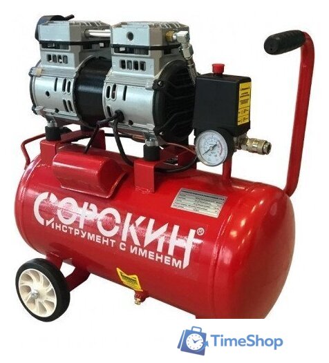 Компрессор Сорокин безмасляный, ресивер 24л 13.2 - Изображение №3 — Интернет-магазин Time-Shop