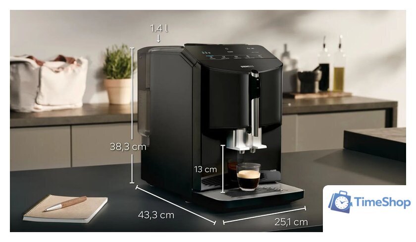 Кофемашина Siemens EQ300 TF301E09 - Изображение №11 — Интернет-магазин Time-Shop