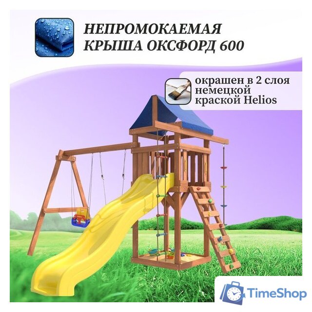 Игровой комплекс National Tree Company С качелями лодочка и качелями 3 в 1 IgroWoods ДП-5 - Изображение №7 — Интернет-магазин Time-Shop