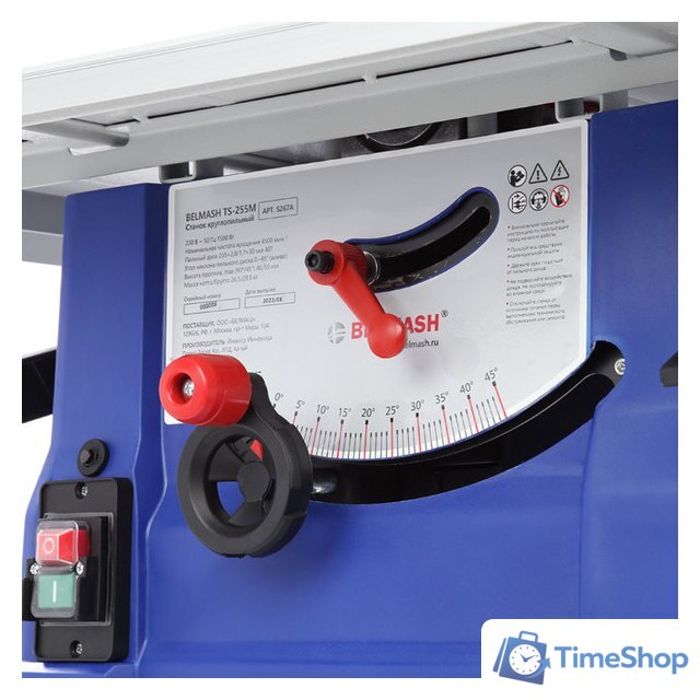 Распиловочный (циркулярный) станок Belmash (Белмаш) TS-255M - Изображение №7 — Интернет-магазин Time-Shop