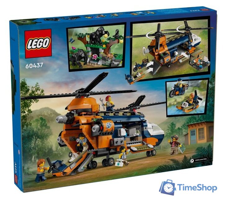 Конструктор LEGO City 60437 Вертолет исследователя джунглей в базовом лагере - Изображение №8 — Интернет-магазин Time-Shop