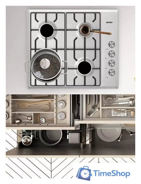 Варочная панель Simfer H60Q40W412 - Изображение №17 — Интернет-магазин Time-Shop
