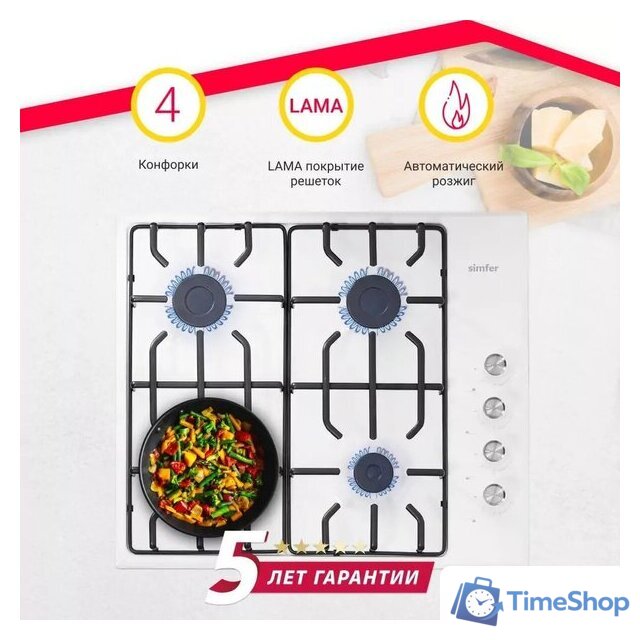 Варочная панель Simfer H60Q40W412 - Изображение №2 — Интернет-магазин Time-Shop