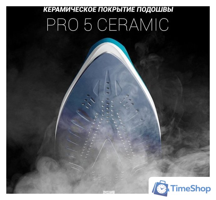 Утюг Polaris PSS 6540K (голубой) - Изображение №5 — Интернет-магазин Time-Shop