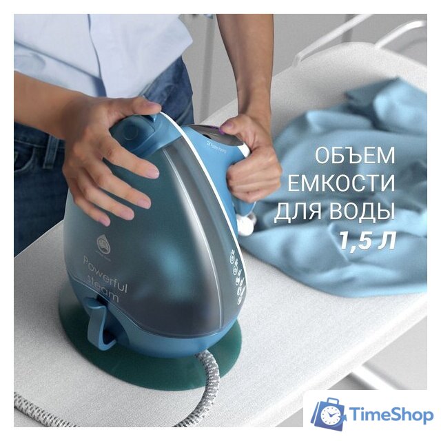 Утюг Polaris PSS 6540K (голубой) - Изображение №9 — Интернет-магазин Time-Shop