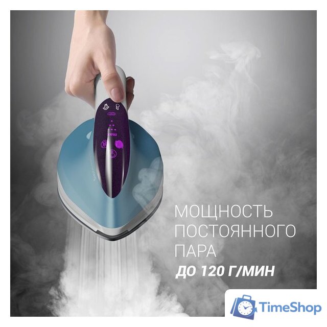 Утюг Polaris PSS 6540K (голубой) - Изображение №4 — Интернет-магазин Time-Shop