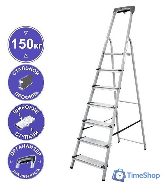 Лестница-стремянка Новая высота NV 1138 (8 ступеней) - Изображение №1 — Интернет-магазин Time-Shop