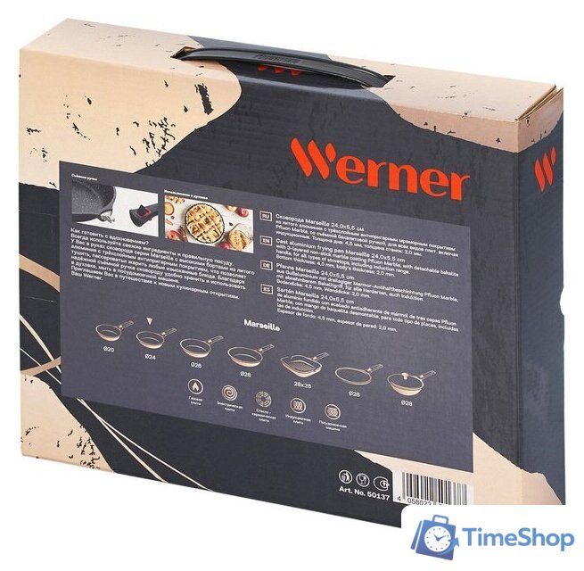 Сковорода Werner Marseille 50137 - Изображение №8 — Интернет-магазин Time-Shop