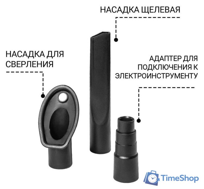 Пылесос Bort BAX-700 - Изображение №4 — Интернет-магазин Time-Shop