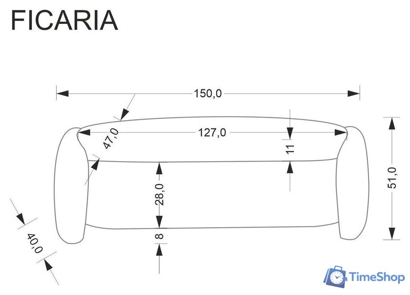 Пуфик Halmar Ficaria (кремовый) - Изображение №4 — Интернет-магазин Time-Shop