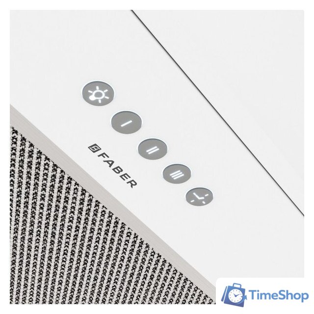 Кухонная вытяжка Faber Scatola WH А60 (305.0738.591) - Изображение №8 — Интернет-магазин Time-Shop