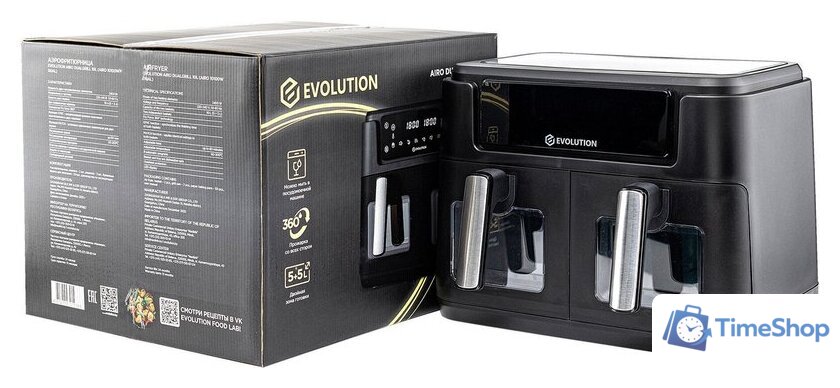 Аэрогриль (аэрофритюрница) Evolution AIRO DualGrill 10L - Изображение №8 — Интернет-магазин Time-Shop