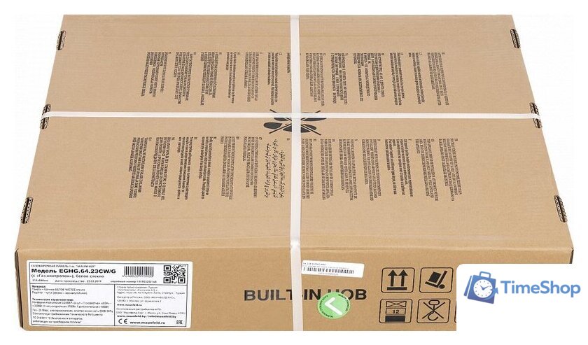 Варочная панель MAUNFELD EGHG.64.23CW/G - Изображение №21 — Интернет-магазин Time-Shop