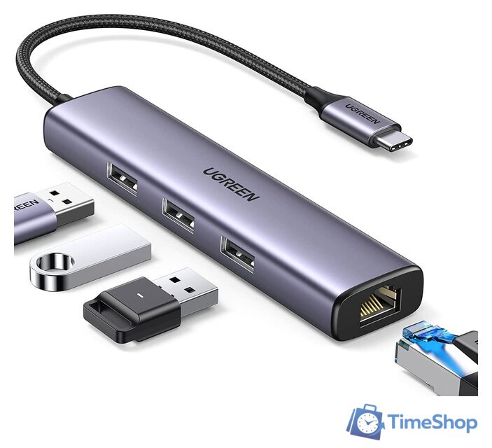 USB-хаб Ugreen CM475 USB C to Ethernet 60600 - Изображение №1 — Интернет-магазин Time-Shop