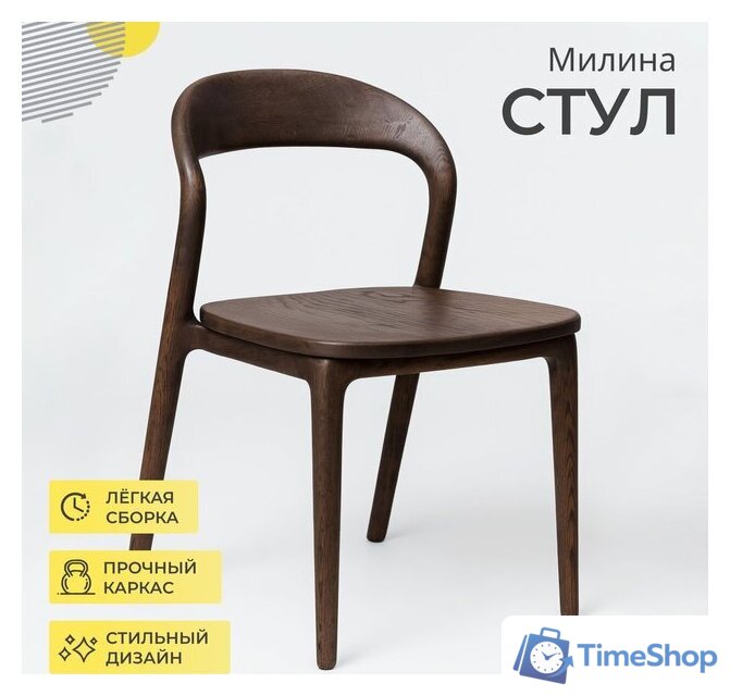 Стул Поставымебель Милина (дуб натуральный/покрытие рич) - Изображение №2 — Интернет-магазин Time-Shop