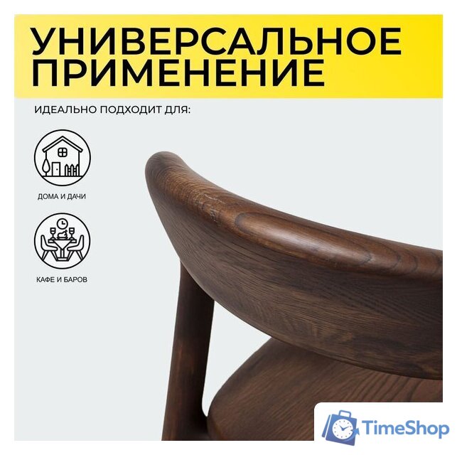 Стул Поставымебель Милина (дуб натуральный/покрытие рич) - Изображение №4 — Интернет-магазин Time-Shop