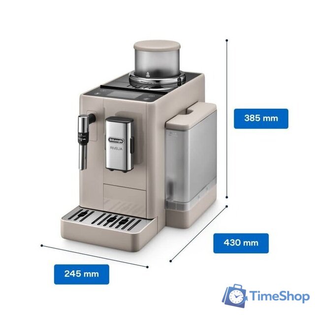 Кофемашина DeLonghi Rivelia EXAM440.35.BG - Изображение №5 — Интернет-магазин Time-Shop