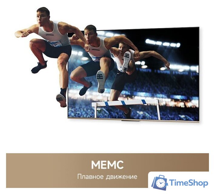 Телевизор Dreame 55K100 - Изображение №7 — Интернет-магазин Time-Shop