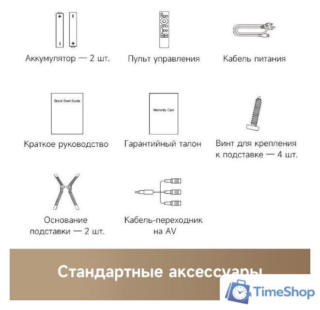 Телевизор Dreame 55K100 - Изображение №10 — Интернет-магазин Time-Shop