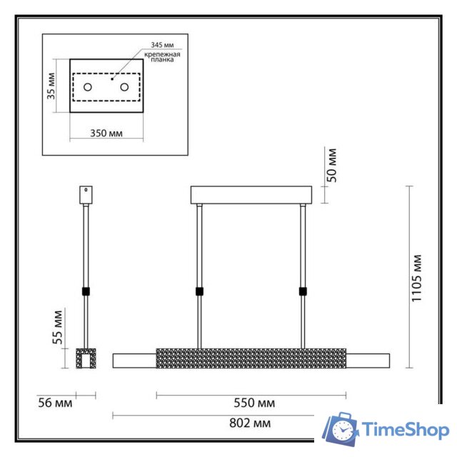 Подвесная люстра Odeon Light Marmi 4360/25L - Изображение №5 — Интернет-магазин Time-Shop