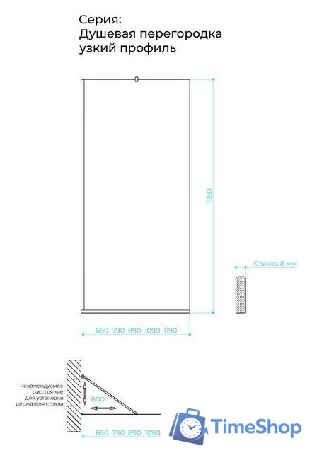 Душевая стенка MaybahGlass 195x79 MGD-695-5у (прозрачное стекло/хром матовый) - Изображение №8 — Интернет-магазин Time-Shop