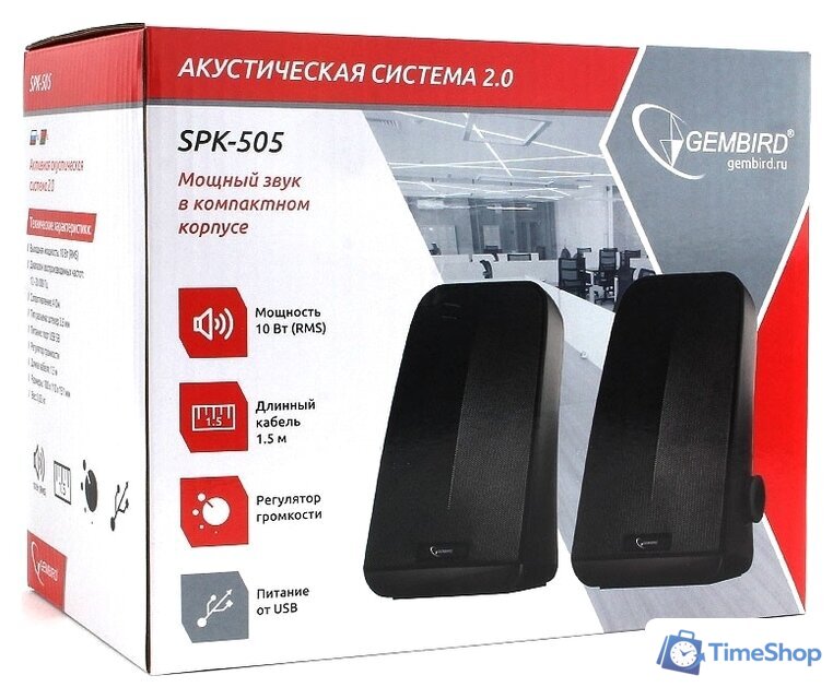 Акустика Gembird SPK-505 - Изображение №4 — Интернет-магазин Time-Shop