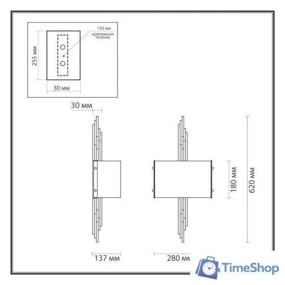 Бра Odeon Light Margaret 5415/2WA - Изображение №2 — Интернет-магазин Time-Shop