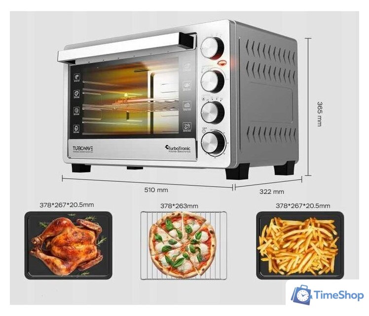 Мини-печь TurboTronic TT-EVS45 - Изображение №4 — Интернет-магазин Time-Shop