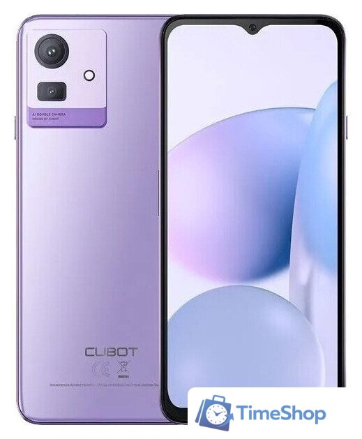Телефон Cubot Note 50 8GB/256GB (фиолетовый) - Изображение №1 — Интернет-магазин Time-Shop