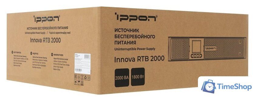 Источник бесперебойного питания IPPON Innova RTB 2000 2028479 - Изображение №12 — Интернет-магазин Time-Shop