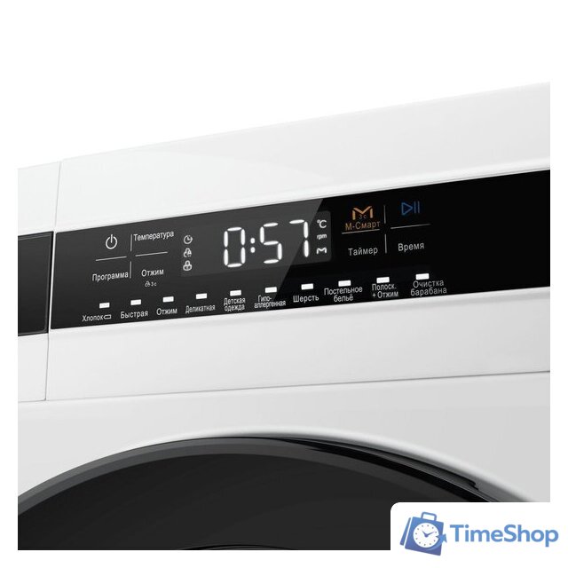 Стиральная машина MAUNFELD MFWM148WH01 - Изображение №15 — Интернет-магазин Time-Shop