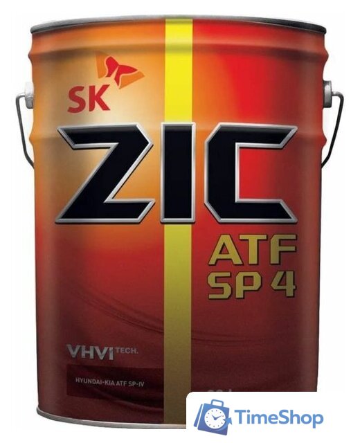 Трансмиссионное масло ZIC ATF SP 4 20л - Изображение №1 — Интернет-магазин Time-Shop