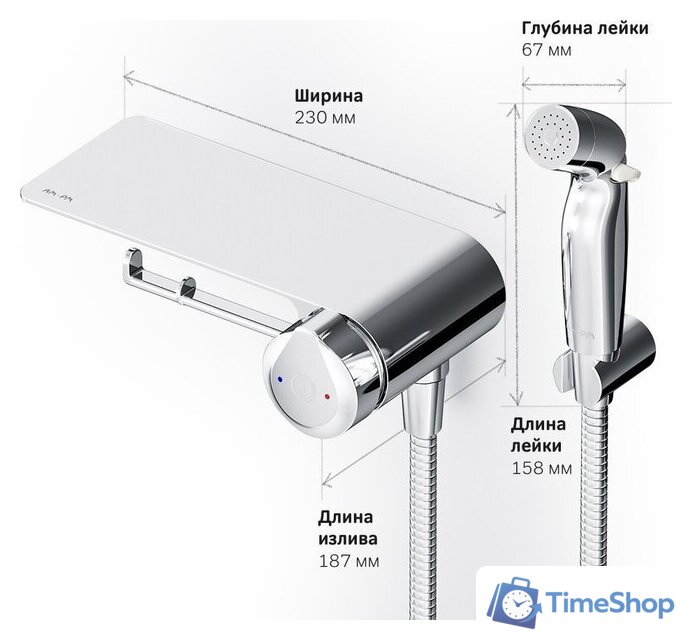 Гигиенический душ AM.PM X-Joy F0H85A800 TouchReel - Изображение №8 — Интернет-магазин Time-Shop