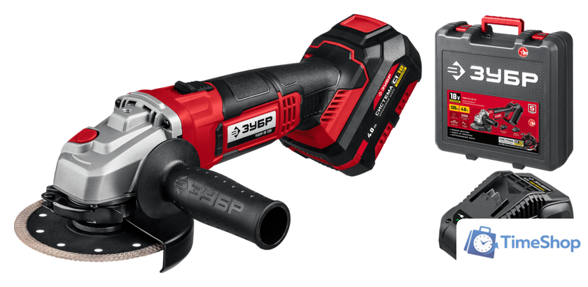 Угловая шлифмашина Зубр УШМ-18-125-41 (с АКБ, кейс) - Изображение №1 — Интернет-магазин Time-Shop