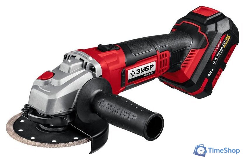 Угловая шлифмашина Зубр УШМ-18-125-41 (с АКБ, кейс) - Изображение №2 — Интернет-магазин Time-Shop