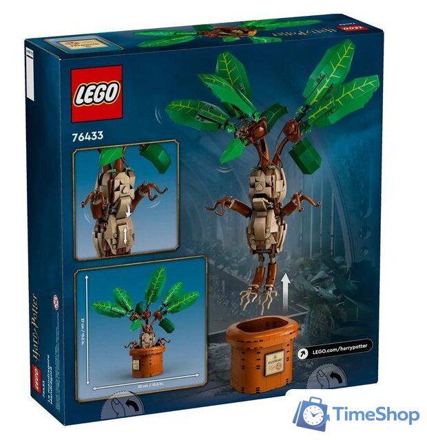 Конструктор LEGO Harry Potter 76433 Мандрагора - Изображение №6 — Интернет-магазин Time-Shop