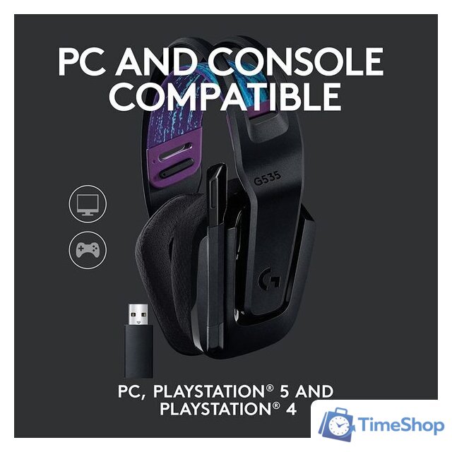Наушники Logitech G535 (черный) - Изображение №9 — Интернет-магазин Time-Shop
