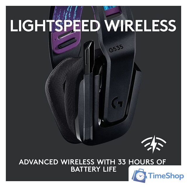 Наушники Logitech G535 (черный) - Изображение №6 — Интернет-магазин Time-Shop