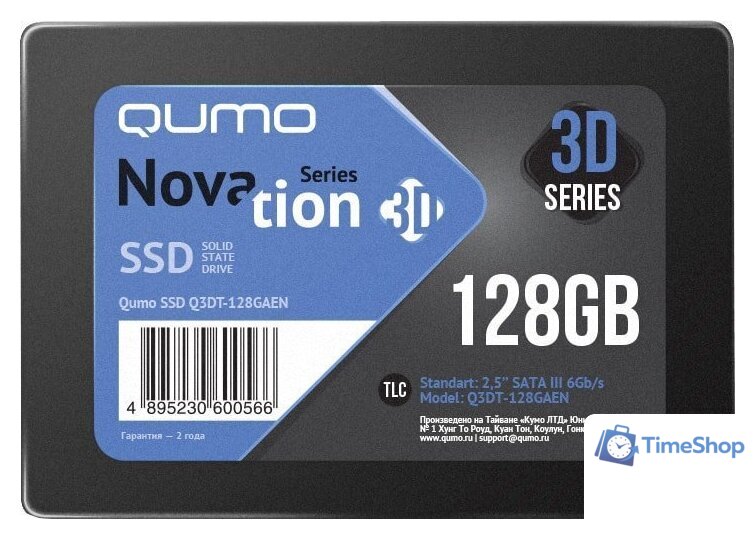 SSD QUMO Novation 3D TLC 128GB Q3DT-128GAEN - Изображение №1 — Интернет-магазин Time-Shop