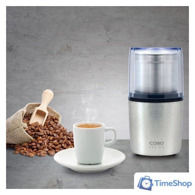 Электрическая кофемолка CASO Coffee Flavour [1830] - Изображение №2 — Интернет-магазин Time-Shop