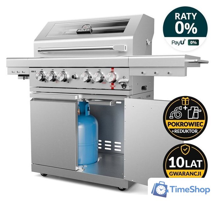Газовый гриль для дачи Koler Krone S2 Silver KK-S2/S - Изображение №2 — Интернет-магазин Time-Shop