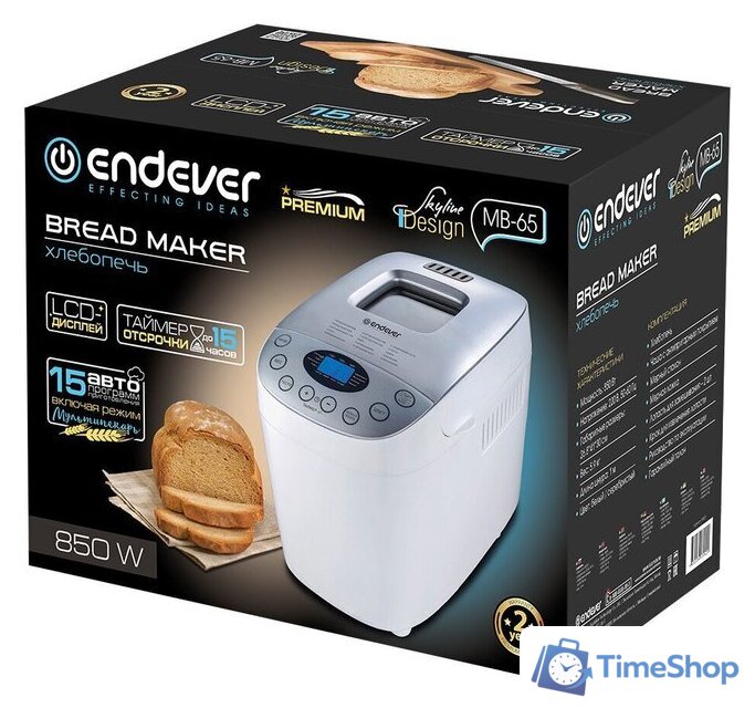 Хлебопечка Endever SkyLine MB-65 - Изображение №8 — Интернет-магазин Time-Shop