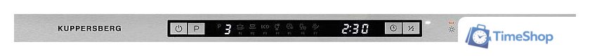 Встраиваемая посудомоечная машина KUPPERSBERG GSM 6073 - Изображение №2 — Интернет-магазин Time-Shop