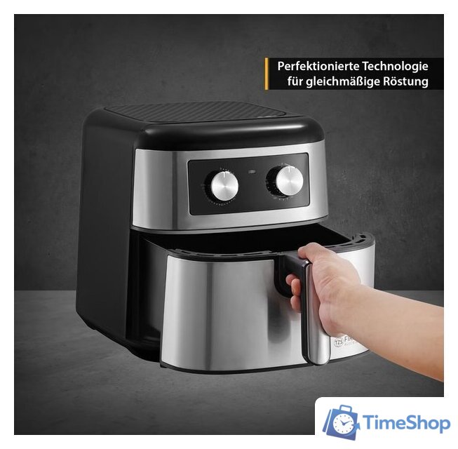 Аэрогриль (аэрофритюрница) First 5053-7 - Изображение №4 — Интернет-магазин Time-Shop