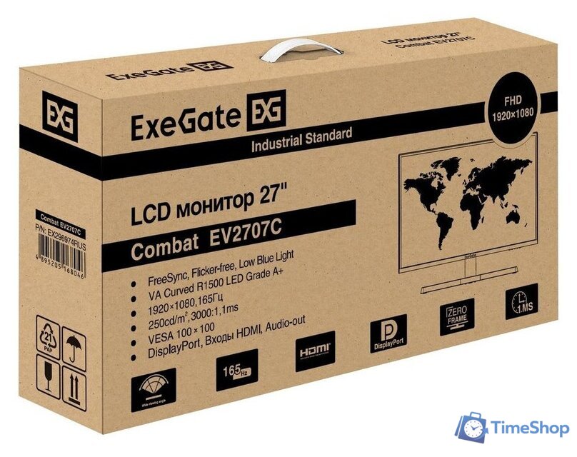 Игровой монитор ExeGate Combat EV2707C EX296974RUS - Изображение №11 — Интернет-магазин Time-Shop