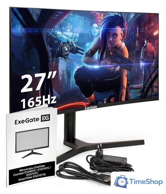 Игровой монитор ExeGate Combat EV2707C EX296974RUS - Изображение №7 — Интернет-магазин Time-Shop