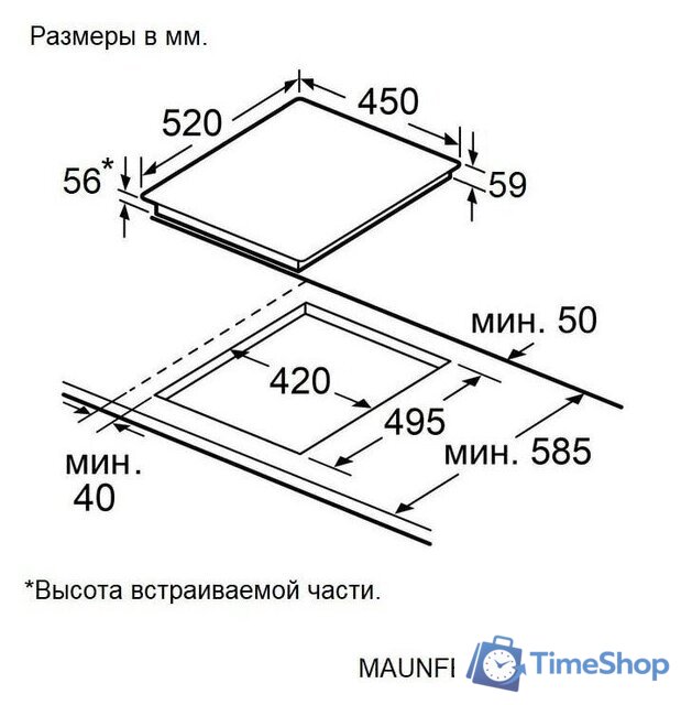 Варочная панель MAUNFELD AVI4536SBK - Изображение №9 — Интернет-магазин Time-Shop