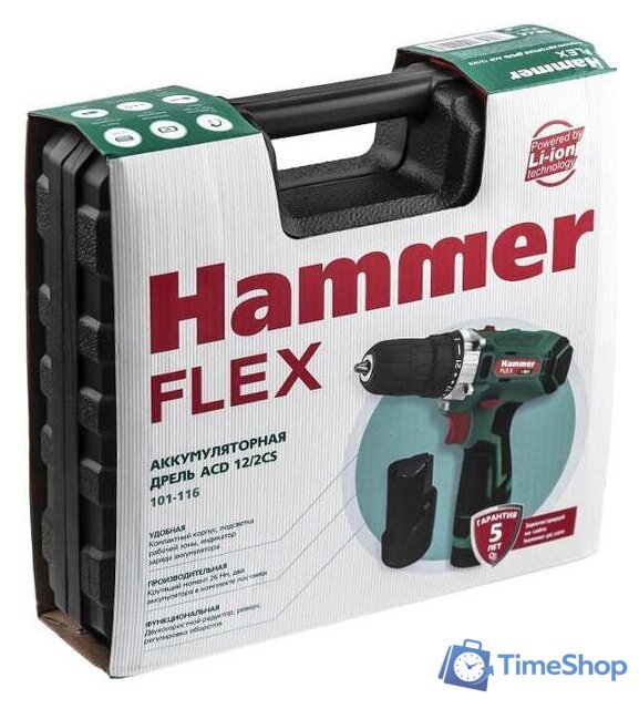 Дрель-шуруповерт Hammer ACD12/2CS (с 2-мя АКБ, кейс) - Изображение №11 — Интернет-магазин Time-Shop