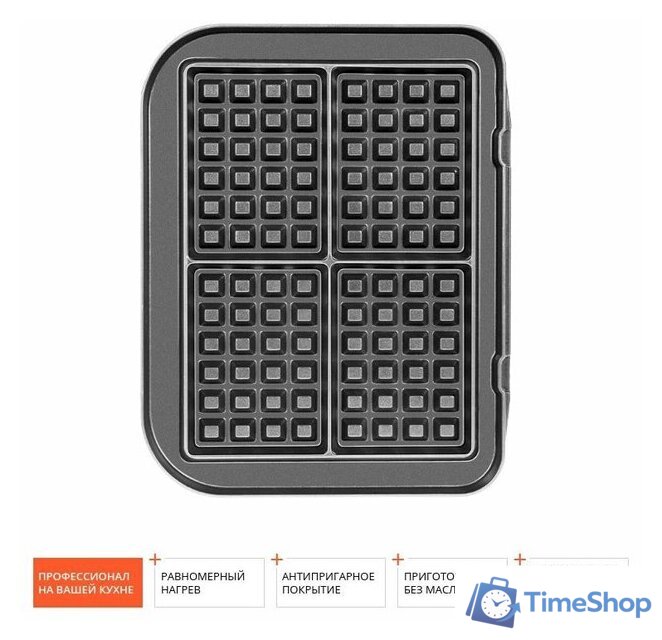 Сменная панель Redmond (Редмонд) RGP-03 для приготовления венских вафель - Изображение №3 — Интернет-магазин Time-Shop