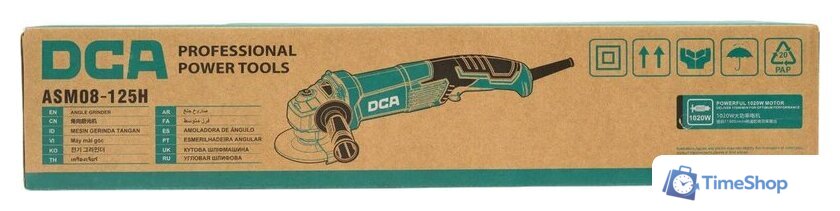 Угловая шлифмашина DCA ASM08-125H - Изображение №11 — Интернет-магазин Time-Shop